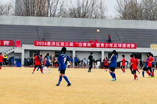 半岛中国体育官方网站下载截图3